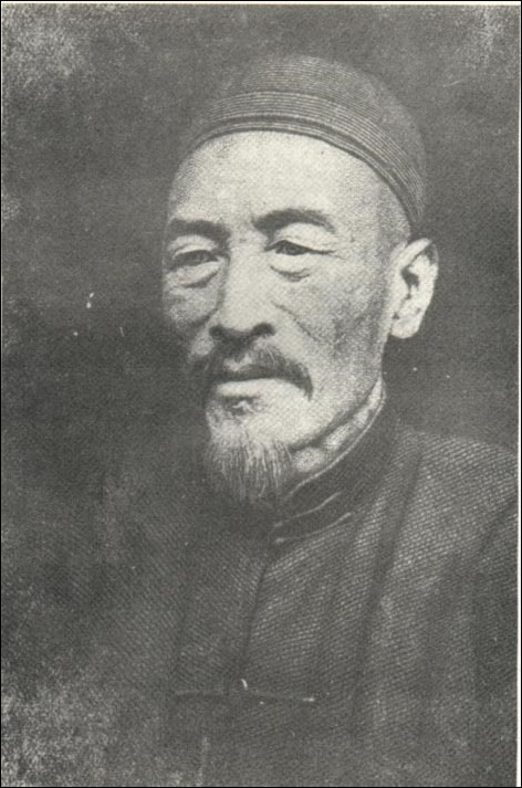 Xu_Shou Xu_Shou