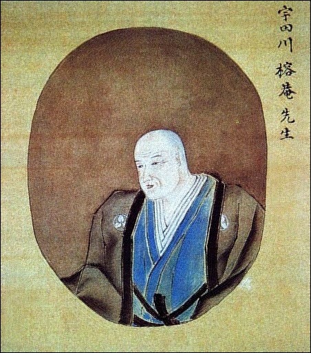 UtagawaYoan UtagawaYoan