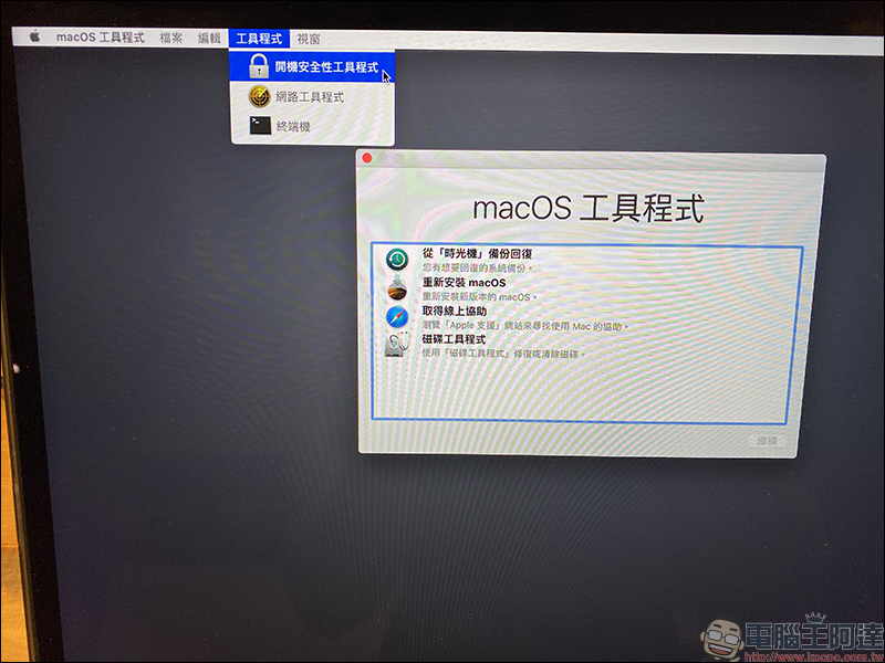 GameToGo RE 外接系統硬碟 開箱動手玩：專為 Mac 設計輕鬆轉換 Windows 雙系統，加入一鍵重置 Windows 功能、價格不變超划算！ - 電腦王阿達