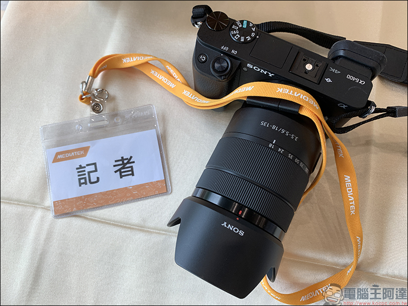 東芝記憶體 EXCERIA N203 UHS-I(U1) SDXC 100MB 讀取高速記憶卡 動手玩,日本製造、生活攝影高 CP 選擇 - 電腦王阿達 東芝記憶體 EXCERIA N203 UHS-I(U1) SDXC 100MB 讀取高速記憶卡 動手玩,日本製造、生活攝影高 CP 選擇 - 電腦王阿達
