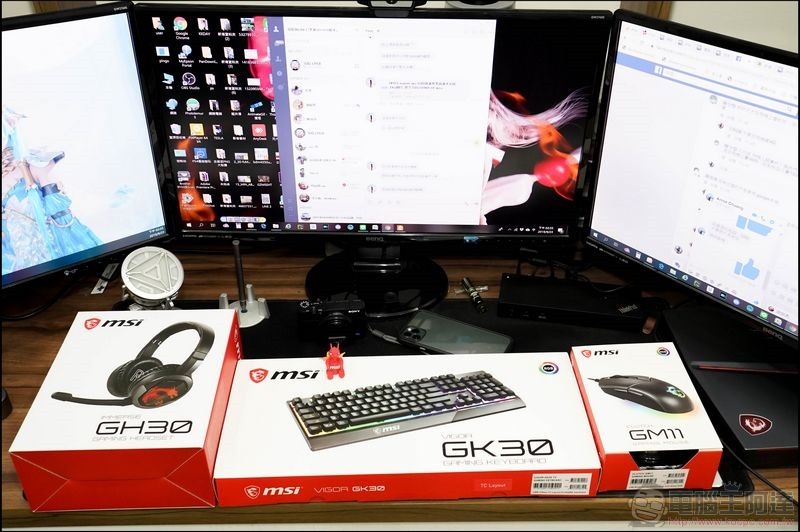 MSI 電競 GK30 GM11 GH30 開箱 - 02 MSI 電競 GK30 GM11 GH30 開箱 - 02