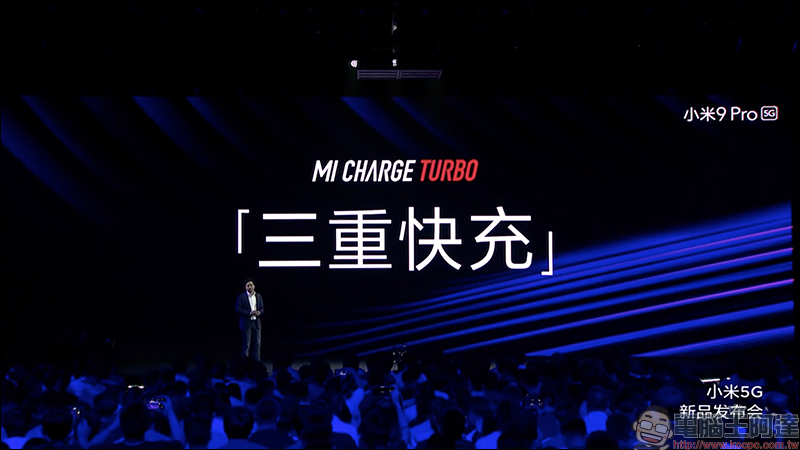 小米 9 Pro 5G 發表:搭載高通 S855+ 處理器、最高 12GB/512GB 、4000mAh大電量支援「三重快充」 - 電腦王阿達 小米 9 Pro 5G 發表:搭載高通 S855+ 處理器、最高 12GB/512GB 、4000mAh大電量支援「三重快充」 - 電腦王阿達