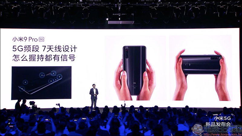 小米 9 Pro 5G 發表:搭載高通 S855+ 處理器、最高 12GB/512GB 、4000mAh大電量支援「三重快充」 - 電腦王阿達 小米 9 Pro 5G 發表:搭載高通 S855+ 處理器、最高 12GB/512GB 、4000mAh大電量支援「三重快充」 - 電腦王阿達