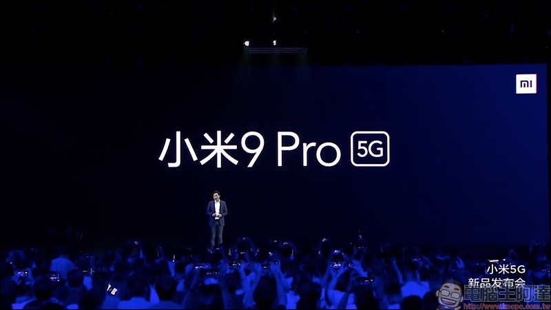 小米 9 Pro 5G 發表:搭載高通 S855+ 處理器、最高 12GB/512GB 、4000mAh大電量支援「三重快充」 - 電腦王阿達 小米 9 Pro 5G 發表:搭載高通 S855+ 處理器、最高 12GB/512GB 、4000mAh大電量支援「三重快充」 - 電腦王阿達