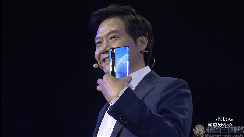 小米 MIX Alpha 概念手機 亮相,搭載 180% 超高螢幕占比「環繞屏」、1.08億像素,售價高達 8.7 萬台幣 - 電腦王阿達 小米 MIX Alpha 概念手機 亮相,搭載 180% 超高螢幕占比「環繞屏」、1.08億像素,售價高達 8.7 萬台幣 - 電腦王阿達