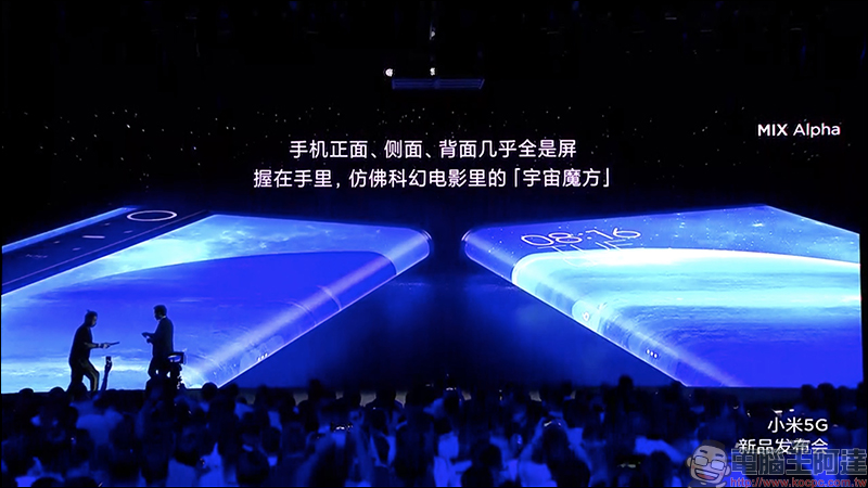 小米 MIX Alpha 概念手機 亮相,搭載 180% 超高螢幕占比「環繞屏」、1.08億像素,售價高達 8.7 萬台幣 - 電腦王阿達 小米 MIX Alpha 概念手機 亮相,搭載 180% 超高螢幕占比「環繞屏」、1.08億像素,售價高達 8.7 萬台幣 - 電腦王阿達