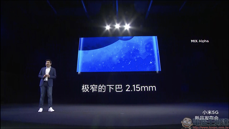 小米 MIX Alpha 概念手機 亮相,搭載 180% 超高螢幕占比「環繞屏」、1.08億像素,售價高達 8.7 萬台幣 - 電腦王阿達 小米 MIX Alpha 概念手機 亮相,搭載 180% 超高螢幕占比「環繞屏」、1.08億像素,售價高達 8.7 萬台幣 - 電腦王阿達
