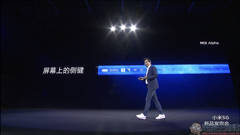 小米 MIX Alpha 概念手機 亮相,搭載 180% 超高螢幕占比「環繞屏」、1.08億像素,售價高達 8.7 萬台幣 - 電腦王阿達 小米 MIX Alpha 概念手機 亮相,搭載 180% 超高螢幕占比「環繞屏」、1.08億像素,售價高達 8.7 萬台幣 - 電腦王阿達