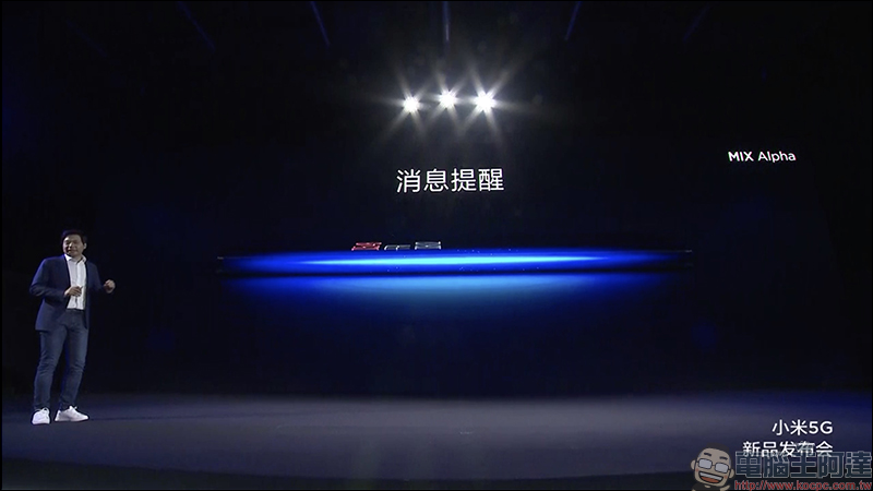 小米 MIX Alpha 概念手機 亮相,搭載 180% 超高螢幕占比「環繞屏」、1.08億像素,售價高達 8.7 萬台幣 - 電腦王阿達 小米 MIX Alpha 概念手機 亮相,搭載 180% 超高螢幕占比「環繞屏」、1.08億像素,售價高達 8.7 萬台幣 - 電腦王阿達
