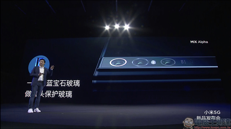 小米 MIX Alpha 概念手機 亮相,搭載 180% 超高螢幕占比「環繞屏」、1.08億像素,售價高達 8.7 萬台幣 - 電腦王阿達 小米 MIX Alpha 概念手機 亮相,搭載 180% 超高螢幕占比「環繞屏」、1.08億像素,售價高達 8.7 萬台幣 - 電腦王阿達