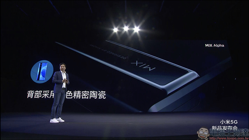 小米 MIX Alpha 概念手機 亮相,搭載 180% 超高螢幕占比「環繞屏」、1.08億像素,售價高達 8.7 萬台幣 - 電腦王阿達 小米 MIX Alpha 概念手機 亮相,搭載 180% 超高螢幕占比「環繞屏」、1.08億像素,售價高達 8.7 萬台幣 - 電腦王阿達