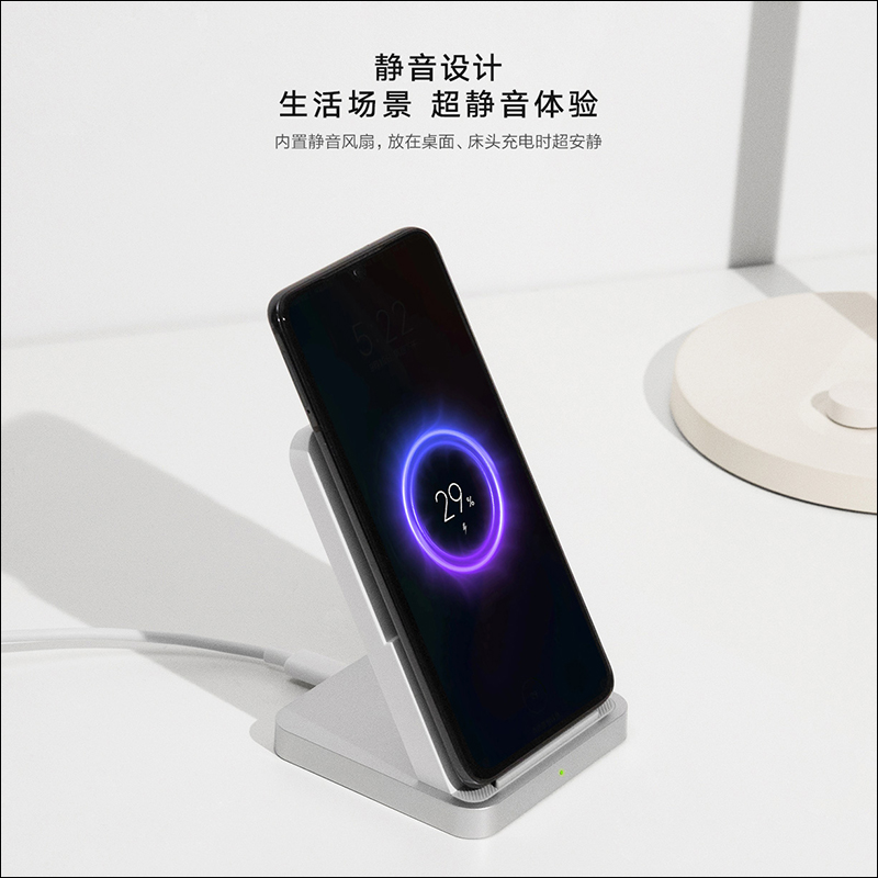 小米真無線藍牙耳機 Air 2 、小米行動電源3 50W快充版、立式風冷無線充電板 30W 連袂登場 - 電腦王阿達 小米真無線藍牙耳機 Air 2 、小米行動電源3 50W快充版、立式風冷無線充電板 30W 連袂登場 - 電腦王阿達