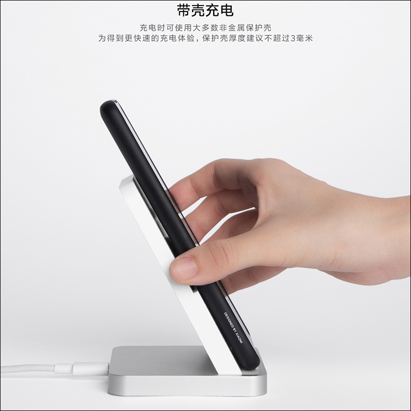 小米真無線藍牙耳機 Air 2 、小米行動電源3 50W快充版、立式風冷無線充電板 30W 連袂登場 - 電腦王阿達 小米真無線藍牙耳機 Air 2 、小米行動電源3 50W快充版、立式風冷無線充電板 30W 連袂登場 - 電腦王阿達