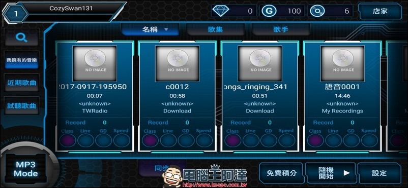 Image-A-03 Image-A-03