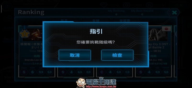 Image-A-05 Image-A-05