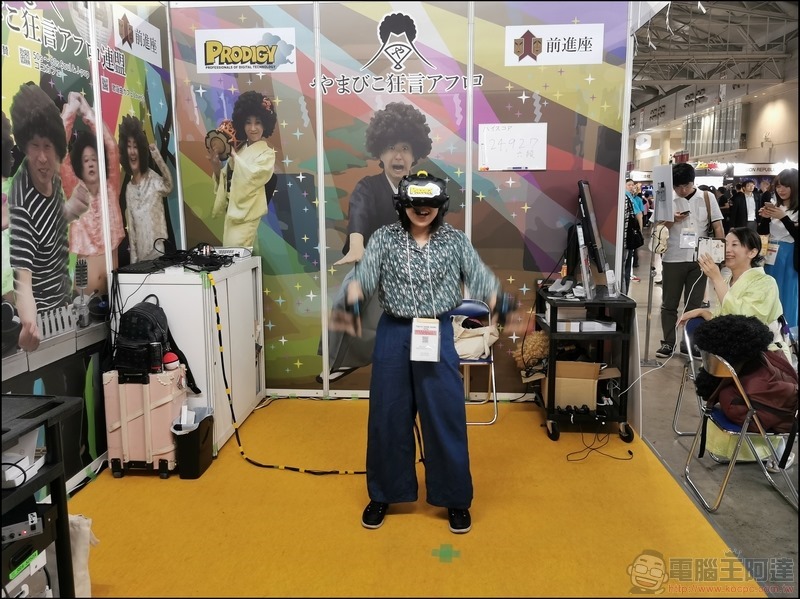 TGS 東京電玩展 2019 - 26 TGS 東京電玩展 2019 - 26