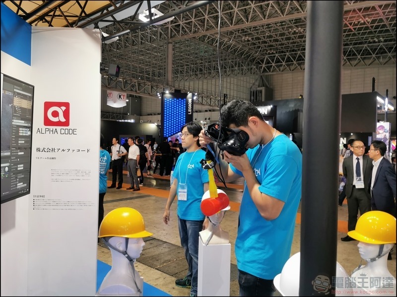 TGS 東京電玩展 2019 - 43 TGS 東京電玩展 2019 - 43