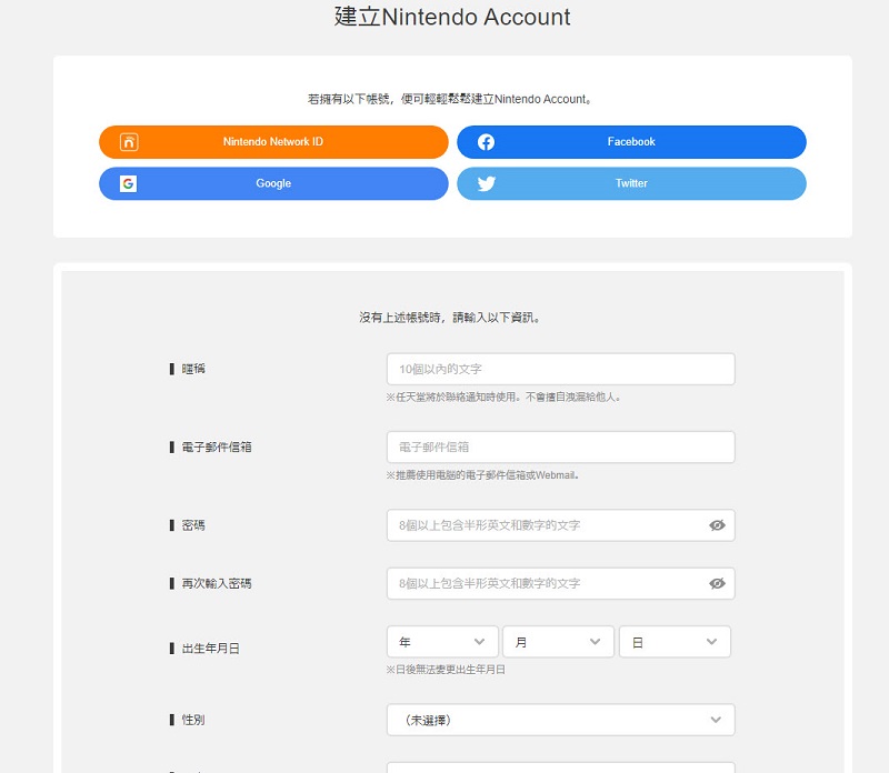 手機遊戲《瑪利歐賽車巡迴賽(Mario Kart Tour)》App Store與Google Play平台已開放下載 - 電腦王阿達 手機遊戲《瑪利歐賽車巡迴賽(Mario Kart Tour)》App Store與Google Play平台已開放下載 - 電腦王阿達