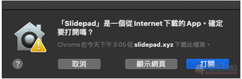 截圖 2019-09-25 下午3.05.18.jpg 截圖 2019 09 25 下午3 05 18