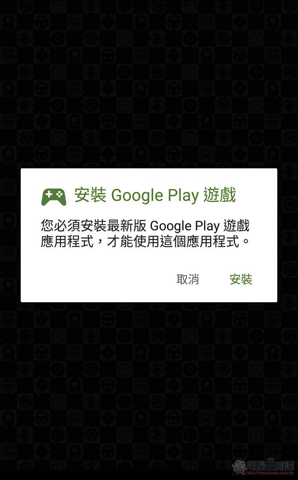 手機遊戲《瑪利歐賽車巡迴賽(Mario Kart Tour)》App Store與Google Play平台已開放下載 - 電腦王阿達 手機遊戲《瑪利歐賽車巡迴賽(Mario Kart Tour)》App Store與Google Play平台已開放下載 - 電腦王阿達