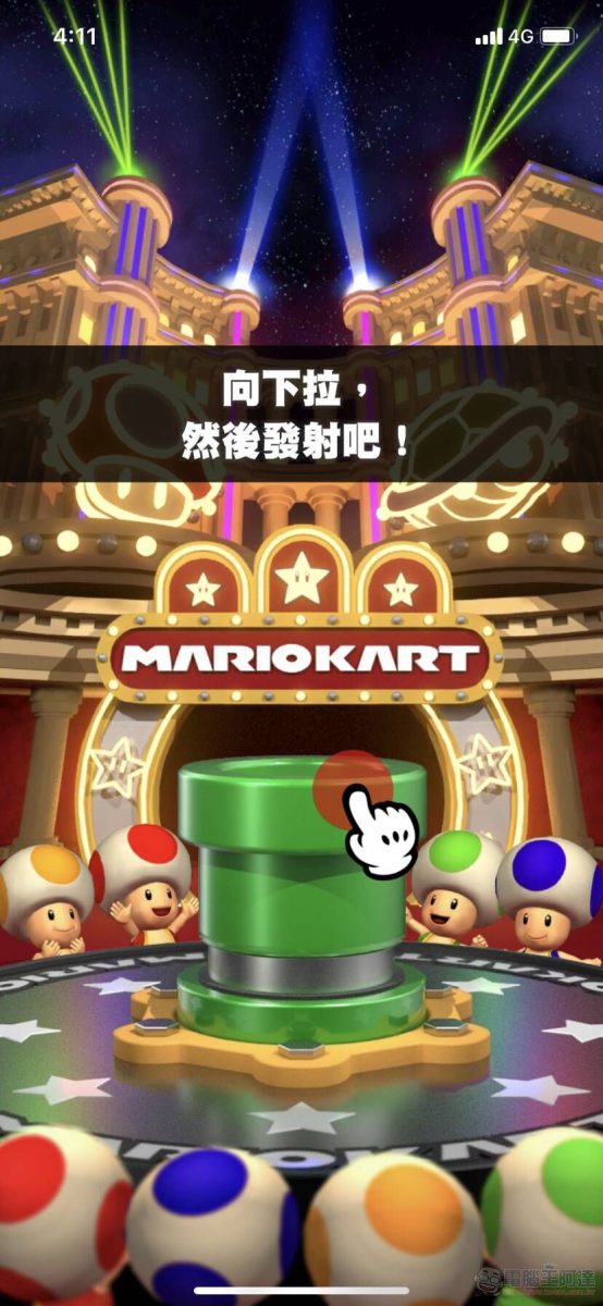 手機遊戲《瑪利歐賽車巡迴賽(Mario Kart Tour)》App Store與Google Play平台已開放下載 - 電腦王阿達 手機遊戲《瑪利歐賽車巡迴賽(Mario Kart Tour)》App Store與Google Play平台已開放下載 - 電腦王阿達