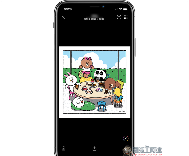 LINE 推出聊天室圖片自動整合功能,再也不怕被圖片洗版囉!(免更新,全平台皆支援) - 電腦王阿達 LINE 推出聊天室圖片自動整合功能,再也不怕被圖片洗版囉!(免更新,全平台皆支援) - 電腦王阿達