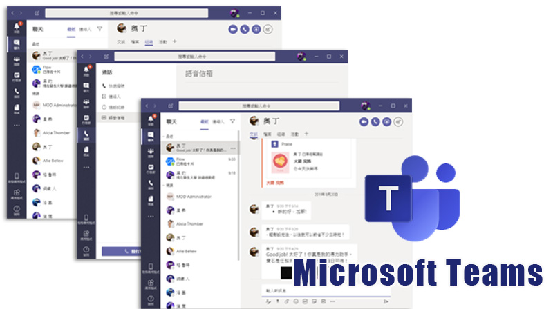 Google 和 Microsoft 因應武漢肺炎開放限時免費使用企業會議工具 - 電腦王阿達 Google 和 Microsoft 因應武漢肺炎開放限時免費使用企業會議工具 - 電腦王阿達