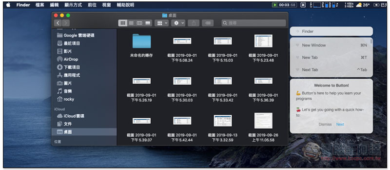 截圖 2019-09-26 上午11.59.14.jpg 截圖 2019 09 26 上午11 59 14