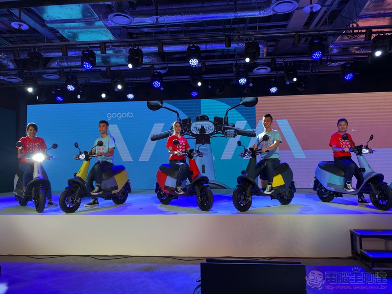 Gogoro VIVA Gogoro VIVA