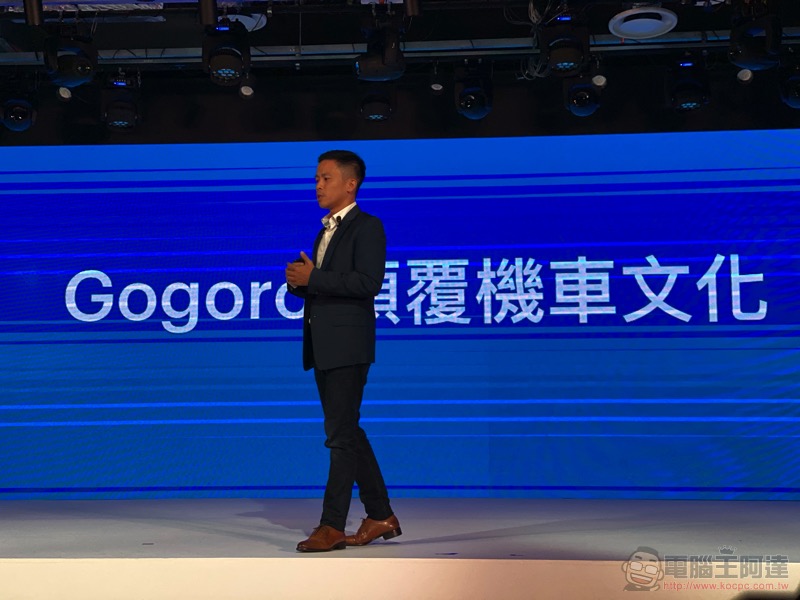 補助後不到 2.6 萬! Gogoro VIVA 輕型單電換電買菜車正式發表 - 電腦王阿達 補助後不到 2.6 萬! Gogoro VIVA 輕型單電換電買菜車正式發表 - 電腦王阿達