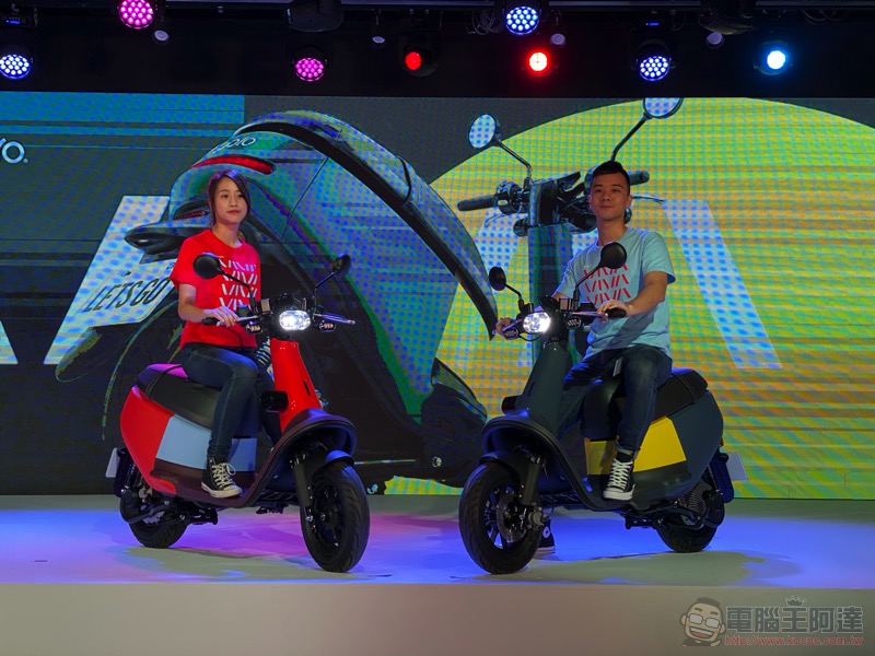 補助後不到 2.6 萬! Gogoro VIVA 輕型單電換電買菜車正式發表 - 電腦王阿達 補助後不到 2.6 萬! Gogoro VIVA 輕型單電換電買菜車正式發表 - 電腦王阿達