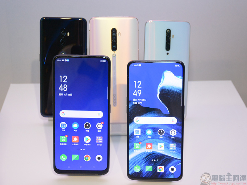 OPPO Reno2 / Reno2 Z 在台推出,即日起開啟預購 - 電腦王阿達 OPPO Reno2 / Reno2 Z 在台推出,即日起開啟預購 - 電腦王阿達