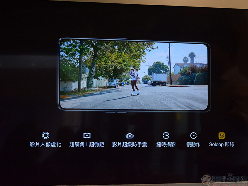 OPPO Reno2 / Reno2 Z 在台推出,即日起開啟預購 - 電腦王阿達 OPPO Reno2 / Reno2 Z 在台推出,即日起開啟預購 - 電腦王阿達