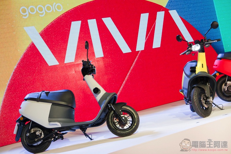 Gogoro 被檢舉使用大陸製零件,審議結果意外翻轉! - 電腦王阿達 Gogoro 被檢舉使用大陸製零件,審議結果意外翻轉! - 電腦王阿達