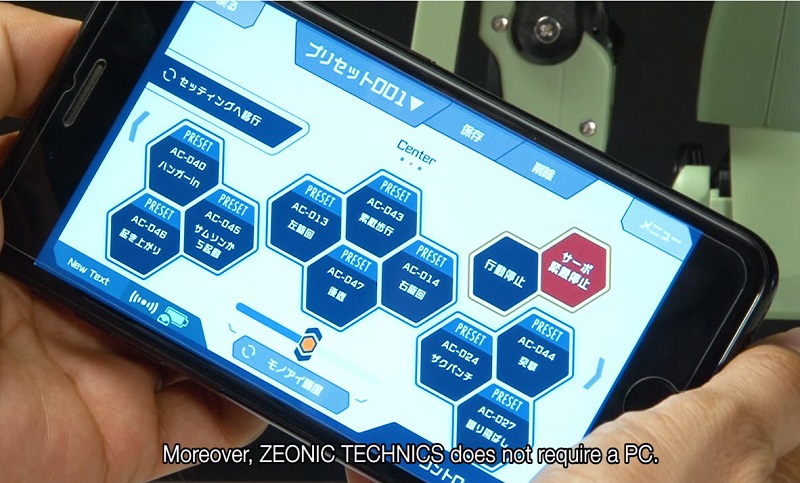 手機可操控的薩克STEM 學習套件 「ZEONIC TECHNICS」 售價約新台幣2萬8 - 電腦王阿達