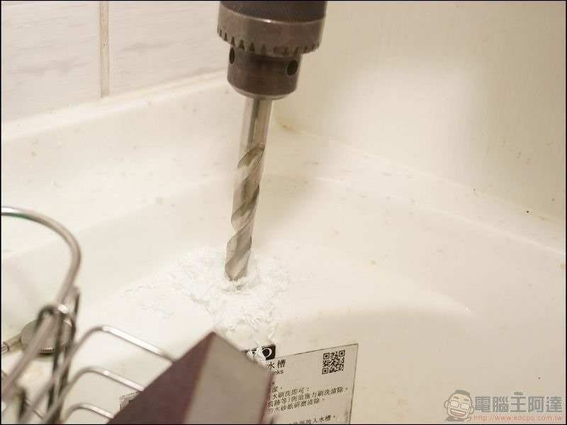 BRITA mypure pro X9超微濾專業級濾水系統 - 11 BRITA mypure pro X9超微濾專業級濾水系統 - 11