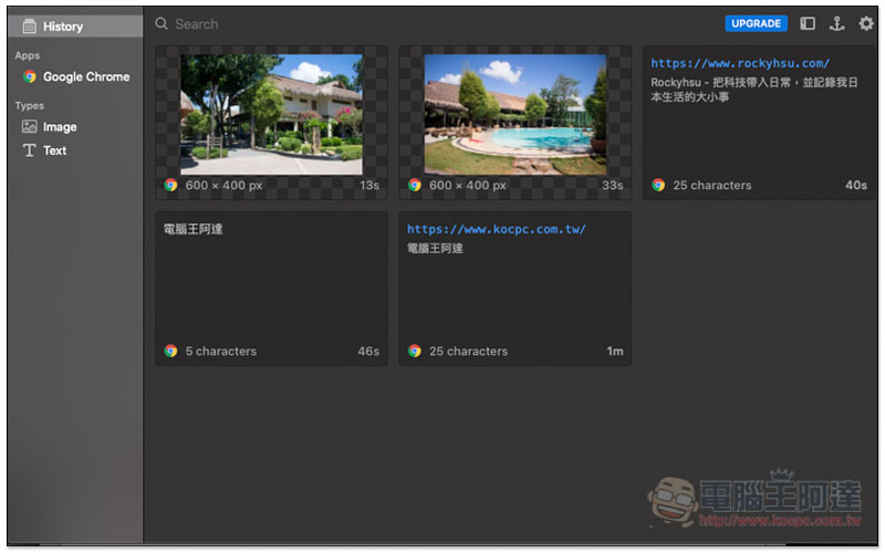 截圖 2019-09-29 下午2.25.22.jpg 截圖 2019 09 29 下午2 25 22