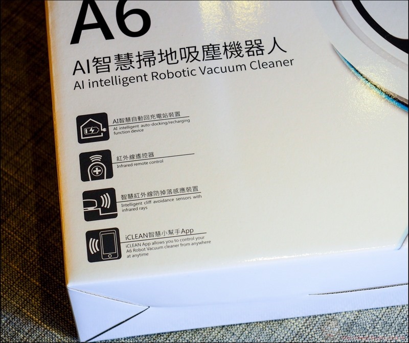 A3智慧吸塵機器人 A6 智慧吸塵機器人 開箱 - 22 A3智慧吸塵機器人 A6 智慧吸塵機器人 開箱 - 22
