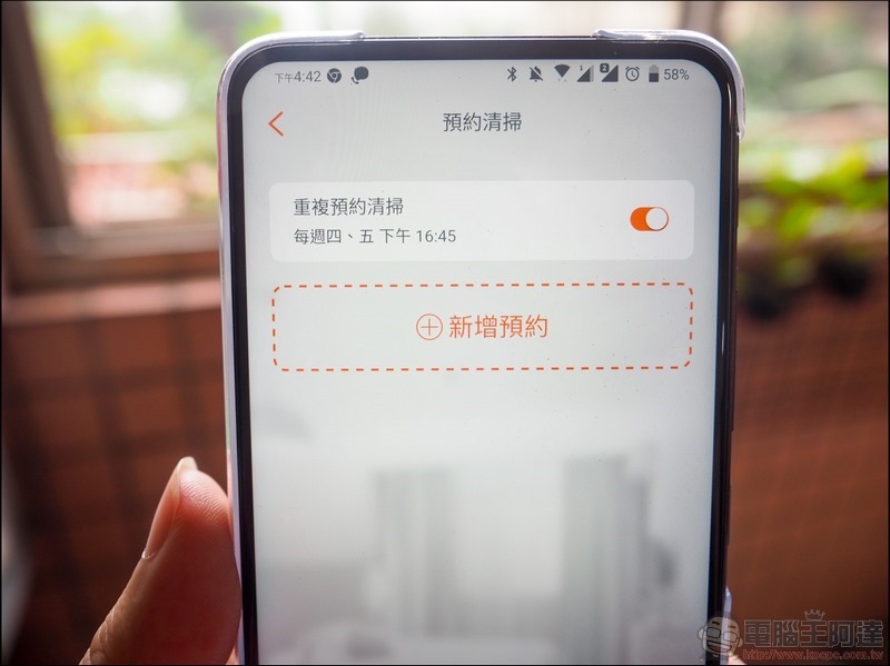 A3智慧吸塵機器人 A6 智慧吸塵機器人 開箱 - 48 A3智慧吸塵機器人 A6 智慧吸塵機器人 開箱 - 48