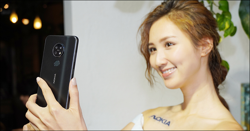 Nokia 7.2 強勢登台!搭載蔡司4800萬畫素後置三鏡頭,獨家導入蔡司散景模式(同場加映: Nokia 2720 Flip 經典回歸) - 電腦王阿達 Nokia 7.2
