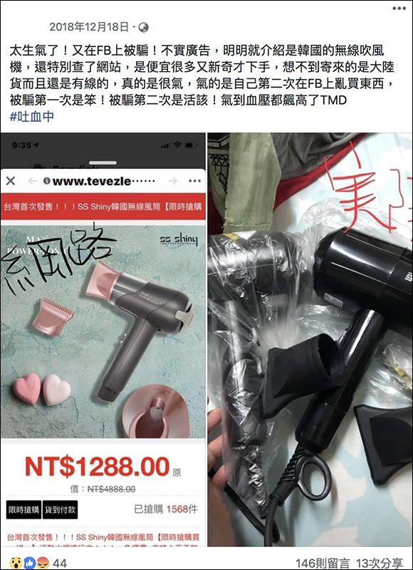 趨勢科技 PC-cillin 2020 雲端版 :AI智能防毒,全面防堵網路威脅侵害 體驗心得 - 電腦王阿達 趨勢科技 PC-cillin 2020 雲端版 :AI智能防毒,全面防堵網路威脅侵害 體驗心得 - 電腦王阿達