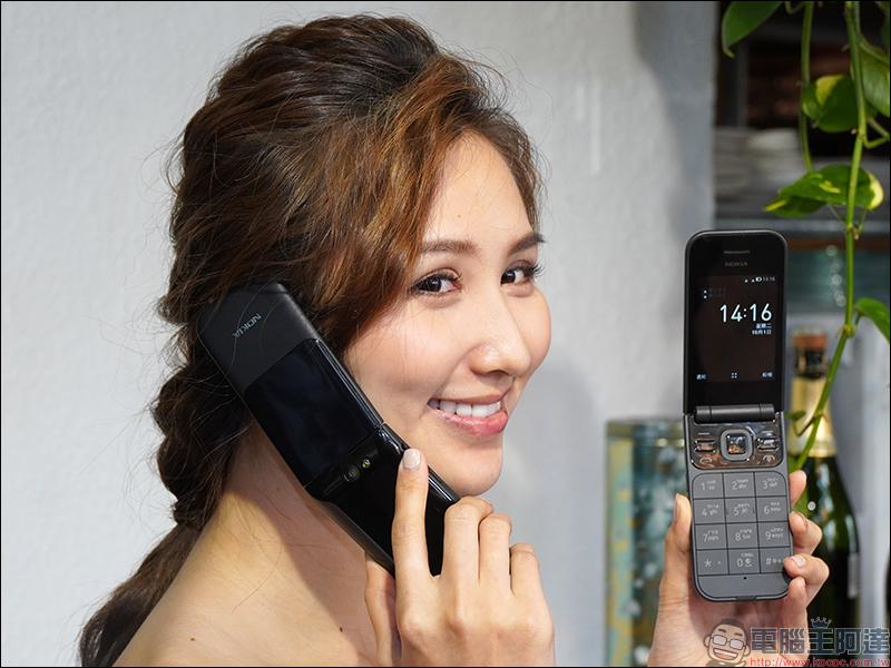 Nokia 7.2 強勢登台!搭載蔡司4800萬畫素後置三鏡頭,獨家導入蔡司散景模式(同場加映: Nokia 2720 Flip 經典回歸) - 電腦王阿達 Nokia 7.2 強勢登台!搭載蔡司4800萬畫素後置三鏡頭,獨家導入蔡司散景模式(同場加映: Nokia 2720 Flip 經典回歸) - 電腦王阿達