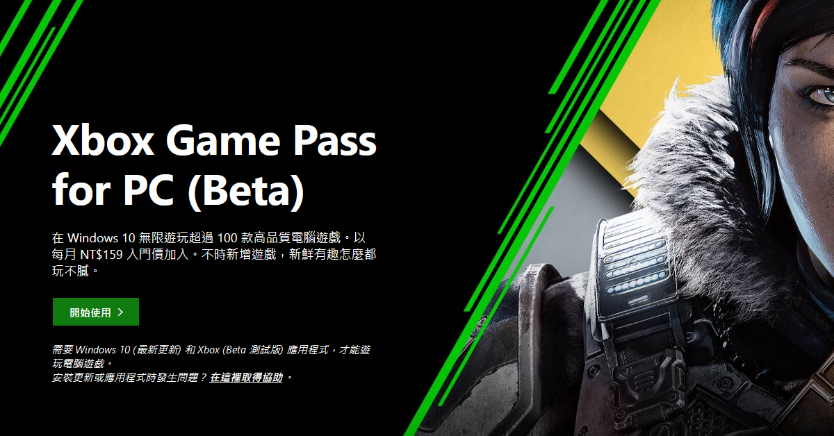 AMD 更新驅動程式 讓 VEGA GPU 支援 Image Sharpening - 電腦王阿達 AMD 更新驅動程式 讓 VEGA GPU 支援 Image Sharpening - 電腦王阿達