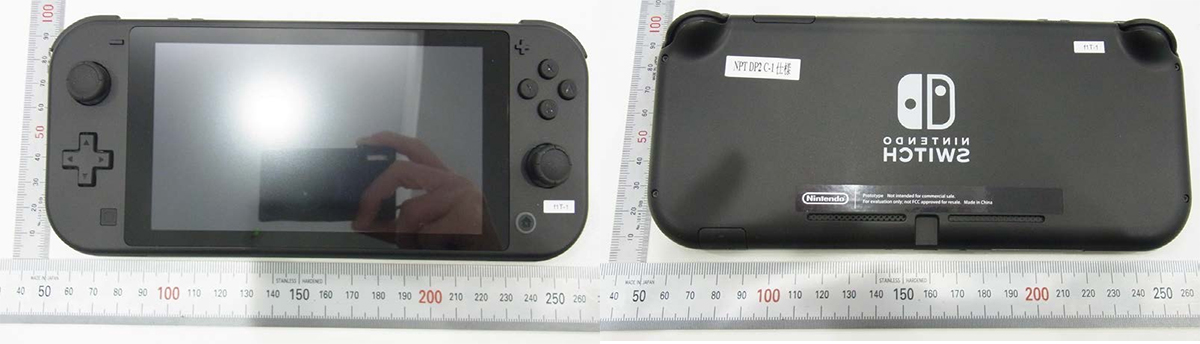 開賣才兩週 任天堂 Switch Lite 新版本出現在 FCC 網站 - 電腦王阿達 開賣才兩週 任天堂 Switch Lite 新版本出現在 FCC 網站 - 電腦王阿達