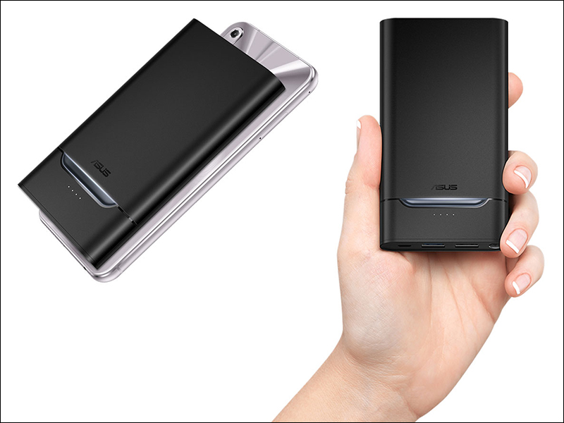 華碩 ASUS ZenPower 10000 Quick Charge 3.0 推出:全球首款智慧充電燈效行動電源,支援 QC 3.0 快充、30分鐘充70% - 電腦王阿達 華碩 ASUS ZenPower 10000 Quick Charge 3.0 推出:全球首款智慧充電燈效行動電源,支援 QC 3.0 快充、30分鐘充70% - 電腦王阿達