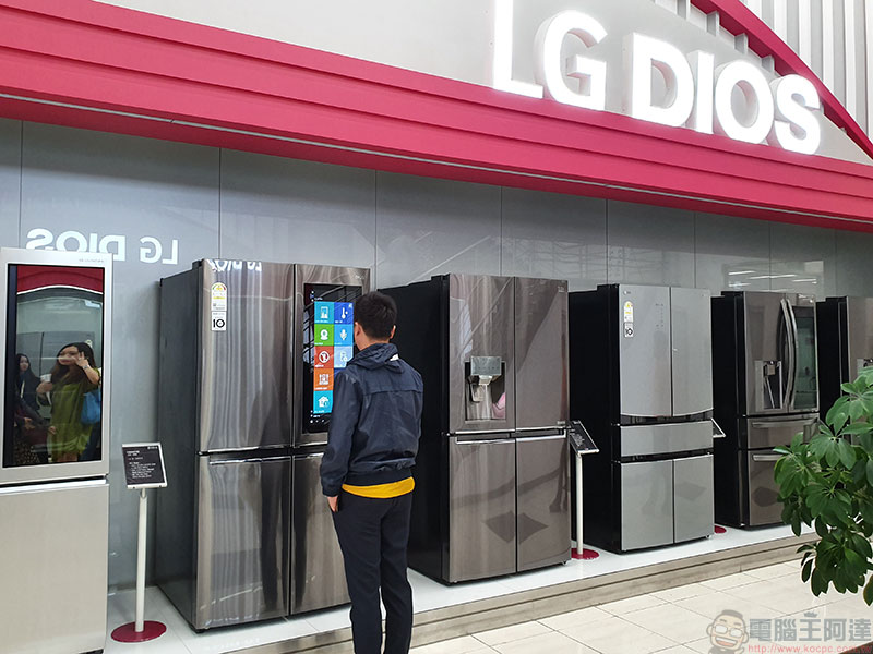 LG 冰箱生產線