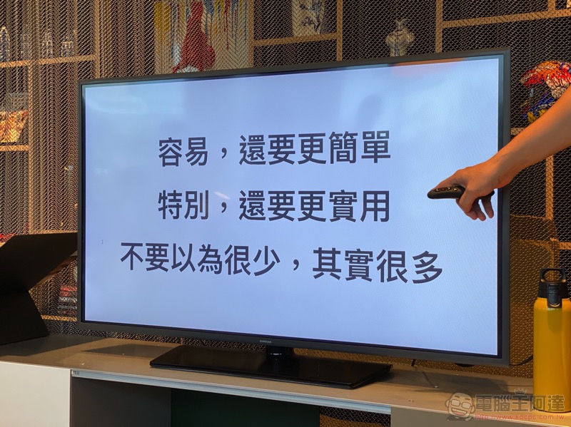 續航力好嗎? 單電池版 Gogoro VIVA 試乘體驗 + 使用攻略 + 設計細節分享 - 電腦王阿達 續航力好嗎? 單電池版 Gogoro VIVA 試乘體驗 + 使用攻略 + 設計細節分享 - 電腦王阿達