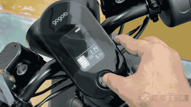 續航力好嗎? 單電池版 Gogoro VIVA 試乘體驗 + 使用攻略 + 設計細節分享 - 電腦王阿達 續航力好嗎? 單電池版 Gogoro VIVA 試乘體驗 + 使用攻略 + 設計細節分享 - 電腦王阿達