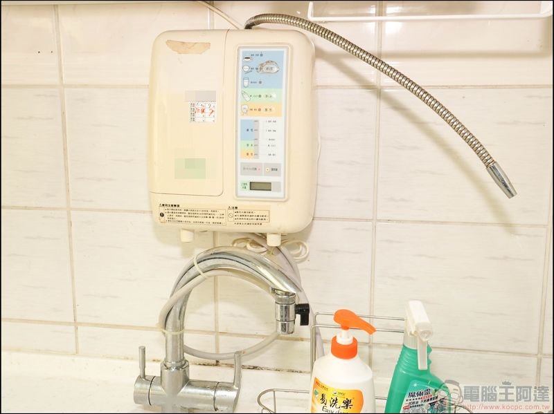BRITA mypure pro X9 專業級旗艦淨水系統開箱,來自德國的水質專家 - 電腦王阿達 BRITA mypure pro X9 專業級旗艦淨水系統開箱,來自德國的水質專家 - 電腦王阿達