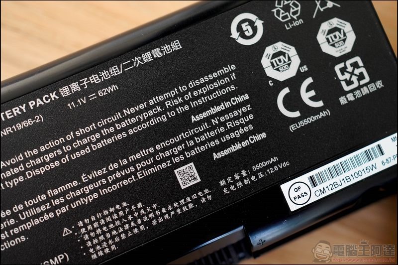 CJSCOPE RZ-958 開箱評測 - 24 CJSCOPE RZ-958 開箱評測 - 24